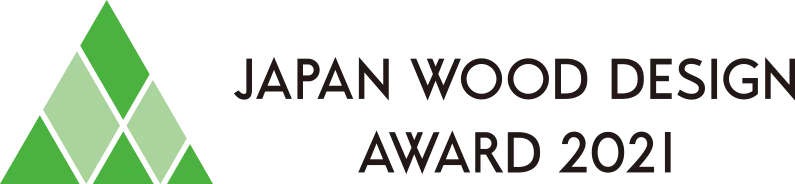 JAPAN WOOD DESIGN AWARD 2021