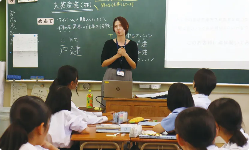 花畑中学校キャリア授業への登壇